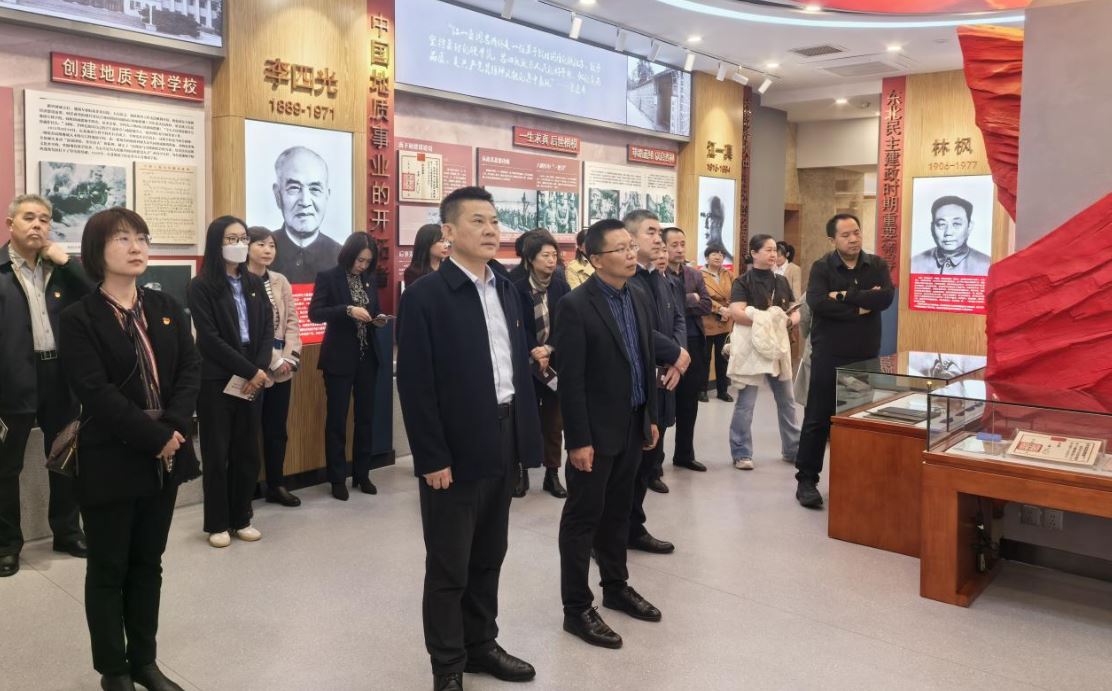人才工作办公室、附属学校管理办公室赴吉林大学历史名人纪念馆开展联学共建活动
